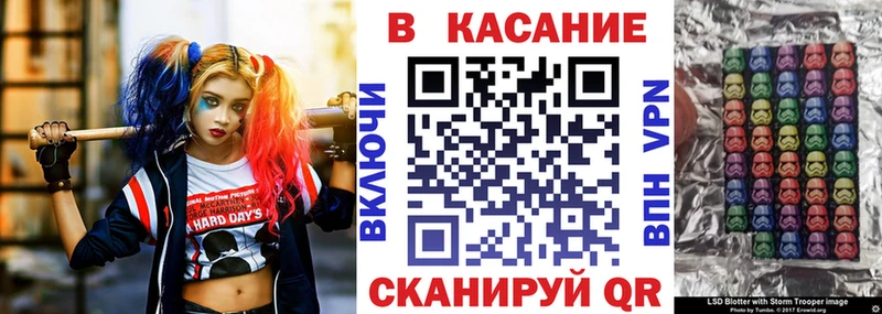 Купить наркотики сайты Северская COCAIN  МДМА  Гашиш  Alpha PVP  Каннабис  Мефедрон 
