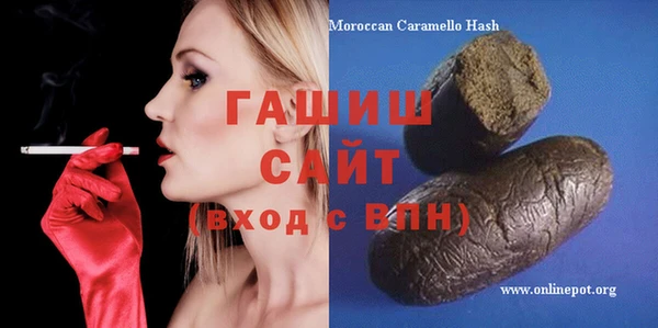 MDMA Пересвет