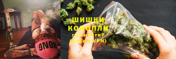 спайс Абдулино