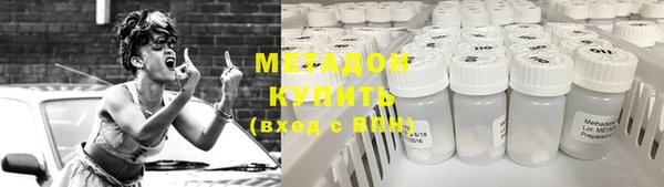 эйфоретик Алексин