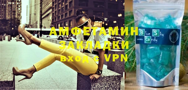 винт Алексеевка