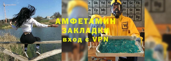 винт Алексеевка