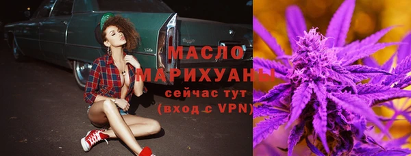 круглые Абинск