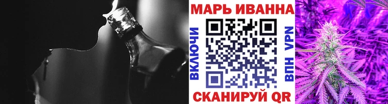 Каннабис Amnesia  Северская 